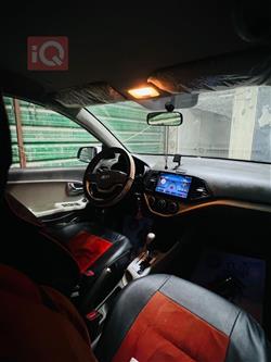 كيا بيكانتو